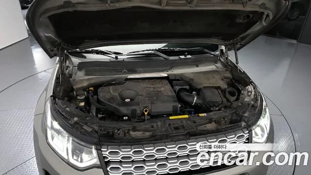 2020 Land Rover Discovery Sport 2nd Gen D180 SE Sold VIN SALCA2BN9LH862050 – photo 13 2020 Land Rover Discovery Sport 2nd Gen D180 SE Sold VIN SALCA2BN9LH862050 – photo 13