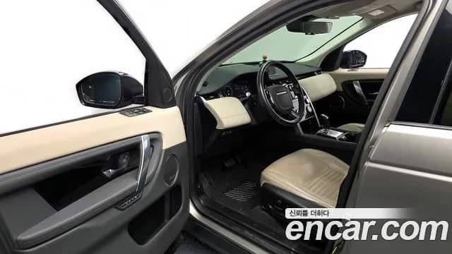 2020 Land Rover Discovery Sport 2nd Gen D180 SE Sold VIN SALCA2BN9LH862050 – photo 14 2020 Land Rover Discovery Sport 2nd Gen D180 SE Sold VIN SALCA2BN9LH862050 – photo 14