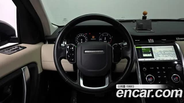 2020 Land Rover Discovery Sport 2nd Gen D180 SE Sold VIN SALCA2BN9LH862050 – photo 15 2020 Land Rover Discovery Sport 2nd Gen D180 SE Sold VIN SALCA2BN9LH862050 – photo 15