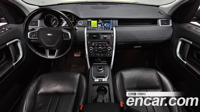 2019 Land Rover Discovery Sport 2.0 TD4 SE (150PS) Sold VIN SALCA2BNXKH784330 – rear exterior 2019 Land Rover Discovery Sport 2.0 TD4 SE (150PS) Sold VIN SALCA2BNXKH784330 – rear exterior