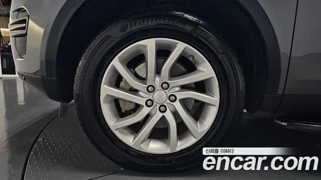 2019 Land Rover Discovery Sport 2.0 TD4 SE (150PS) Sold VIN SALCA2BNXKH784330 – dashboard 2019 Land Rover Discovery Sport 2.0 TD4 SE (150PS) Sold VIN SALCA2BNXKH784330 – dashboard