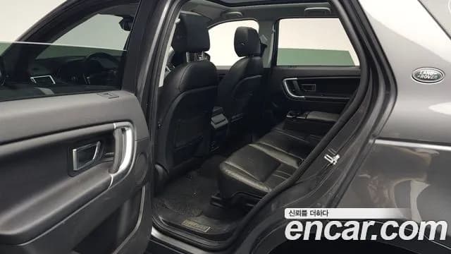 2019 Land Rover Discovery Sport 2.0 TD4 SE (150PS) Sold VIN SALCA2BNXKH784330 – exterior detail 2019 Land Rover Discovery Sport 2.0 TD4 SE (150PS) Sold VIN SALCA2BNXKH784330 – exterior detail