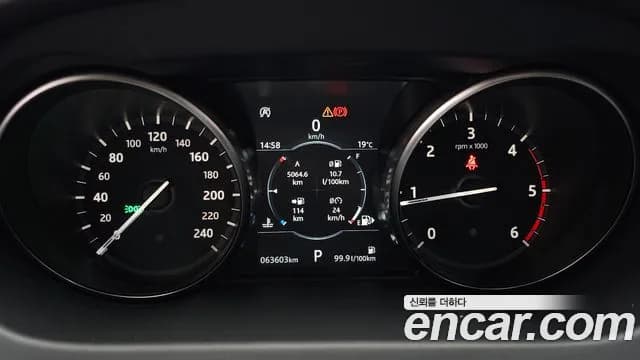 2019 Land Rover Discovery Sport 2.0 TD4 SE (150PS) Sold VIN SALCA2BNXKH784330 – undercarriage 2019 Land Rover Discovery Sport 2.0 TD4 SE (150PS) Sold VIN SALCA2BNXKH784330 – undercarriage