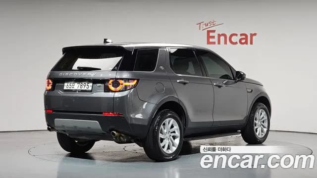 2019 Land Rover Discovery Sport 2.0 TD4 SE (150PS) Sold VIN SALCA2BNXKH784330 – photo 12 2019 Land Rover Discovery Sport 2.0 TD4 SE (150PS) Sold VIN SALCA2BNXKH784330 – photo 12