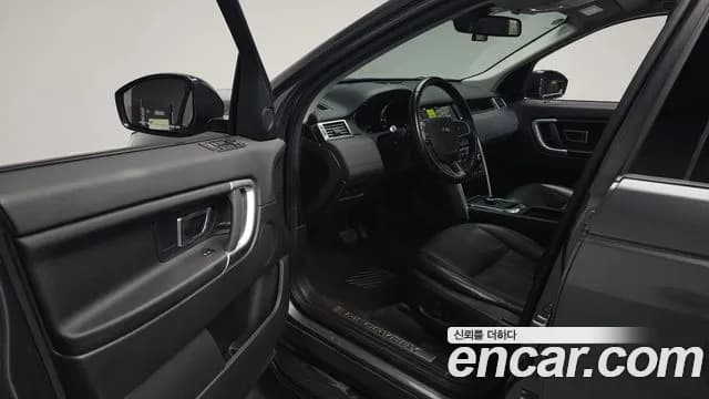 2019 Land Rover Discovery Sport 2.0 TD4 SE (150PS) Sold VIN SALCA2BNXKH784330 – photo 17 2019 Land Rover Discovery Sport 2.0 TD4 SE (150PS) Sold VIN SALCA2BNXKH784330 – photo 17