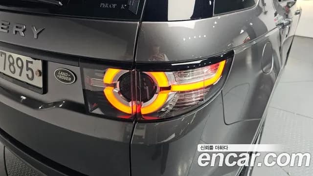 2019 Land Rover Discovery Sport 2.0 TD4 SE (150PS) Sold VIN SALCA2BNXKH784330 – photo 18 2019 Land Rover Discovery Sport 2.0 TD4 SE (150PS) Sold VIN SALCA2BNXKH784330 – photo 18