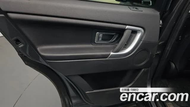 2019 Land Rover Discovery Sport 2.0 TD4 SE (150PS) Sold VIN SALCA2BNXKH784330 – photo 20 2019 Land Rover Discovery Sport 2.0 TD4 SE (150PS) Sold VIN SALCA2BNXKH784330 – photo 20