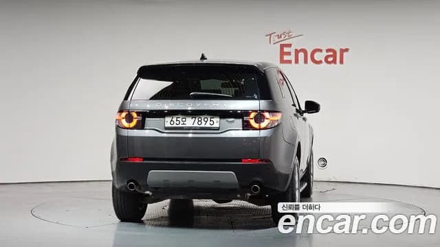 2019 Land Rover Discovery Sport 2.0 TD4 SE (150PS) Sold VIN SALCA2BNXKH784330 – photo 21 2019 Land Rover Discovery Sport 2.0 TD4 SE (150PS) Sold VIN SALCA2BNXKH784330 – photo 21