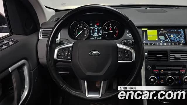 2019 Land Rover Discovery Sport 2.0 TD4 SE (150PS) Sold VIN SALCA2BNXKH784330 – photo 22 2019 Land Rover Discovery Sport 2.0 TD4 SE (150PS) Sold VIN SALCA2BNXKH784330 – photo 22