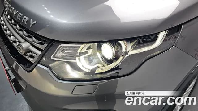 2019 Land Rover Discovery Sport 2.0 TD4 SE (150PS) Sold VIN SALCA2BNXKH784330 – photo 23 2019 Land Rover Discovery Sport 2.0 TD4 SE (150PS) Sold VIN SALCA2BNXKH784330 – photo 23