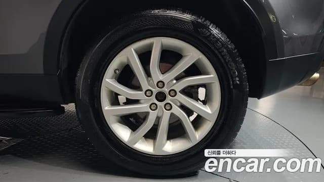 2019 Land Rover Discovery Sport 2.0 TD4 SE (150PS) Sold VIN SALCA2BNXKH784330 – photo 26 2019 Land Rover Discovery Sport 2.0 TD4 SE (150PS) Sold VIN SALCA2BNXKH784330 – photo 26