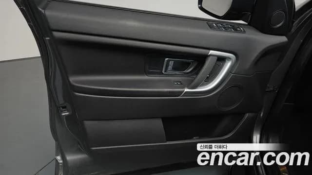 2019 Land Rover Discovery Sport 2.0 TD4 SE (150PS) Sold VIN SALCA2BNXKH784330 – photo 28 2019 Land Rover Discovery Sport 2.0 TD4 SE (150PS) Sold VIN SALCA2BNXKH784330 – photo 28