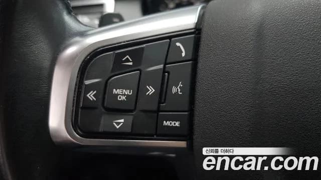 2019 Land Rover Discovery Sport 2.0 TD4 SE (150PS) Sold VIN SALCA2BNXKH784330 – photo 30 2019 Land Rover Discovery Sport 2.0 TD4 SE (150PS) Sold VIN SALCA2BNXKH784330 – photo 30