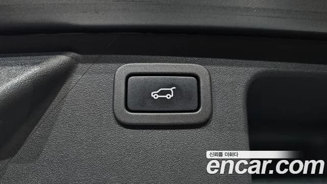 2019 Land Rover Discovery Sport 2.0 TD4 SE (150PS) Sold VIN SALCA2BNXKH784330 – photo 32 2019 Land Rover Discovery Sport 2.0 TD4 SE (150PS) Sold VIN SALCA2BNXKH784330 – photo 32