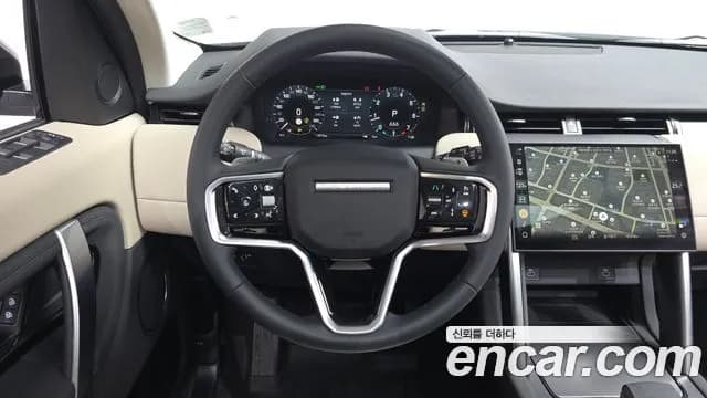 2025 Land Rover Discovery Sport 2nd Gen P250 S Sold VIN SALCA2BX0SH356185 – rear exterior 2025 Land Rover Discovery Sport 2nd Gen P250 S Sold VIN SALCA2BX0SH356185 – rear exterior