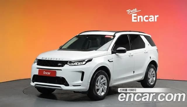 2025 Land Rover Discovery Sport 2nd Gen P250 S Sold VIN SALCA2BX0SH356185 – side profile 2025 Land Rover Discovery Sport 2nd Gen P250 S Sold VIN SALCA2BX0SH356185 – side profile