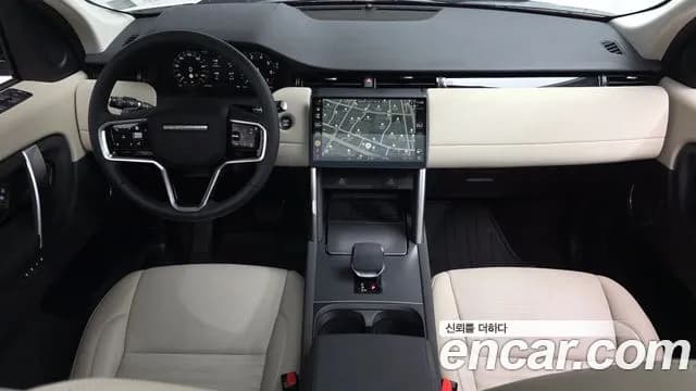 2025 Land Rover Discovery Sport 2nd Gen P250 S Sold VIN SALCA2BX0SH356185 – exterior detail 2025 Land Rover Discovery Sport 2nd Gen P250 S Sold VIN SALCA2BX0SH356185 – exterior detail