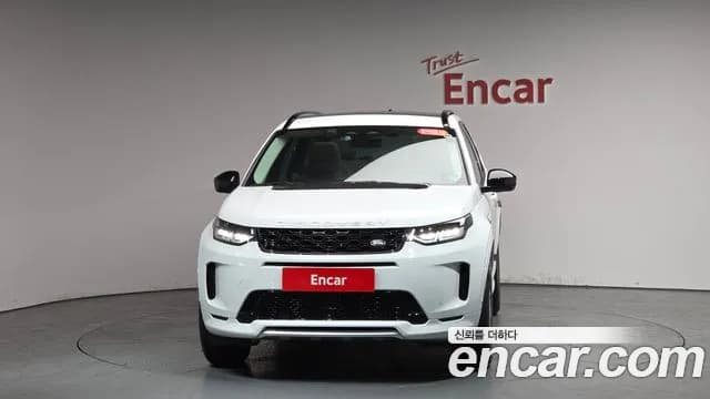 2025 Land Rover Discovery Sport 2nd Gen P250 S Sold VIN SALCA2BX0SH356185 – photo 11 2025 Land Rover Discovery Sport 2nd Gen P250 S Sold VIN SALCA2BX0SH356185 – photo 11