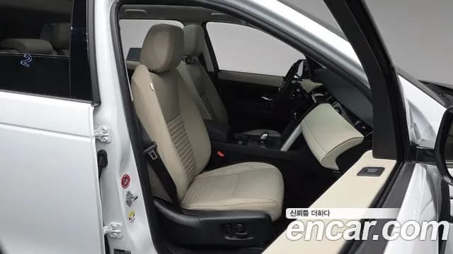 2025 Land Rover Discovery Sport 2nd Gen P250 S Sold VIN SALCA2BX0SH356185 – photo 12 2025 Land Rover Discovery Sport 2nd Gen P250 S Sold VIN SALCA2BX0SH356185 – photo 12