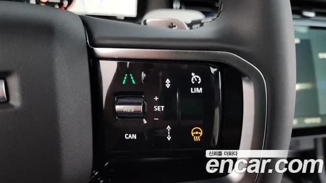 2025 Land Rover Discovery Sport 2nd Gen P250 Dynamic SE Sold VIN SALCA2BX1SH353716 – rear exterior 2025 Land Rover Discovery Sport 2nd Gen P250 Dynamic SE Sold VIN SALCA2BX1SH353716 – rear exterior