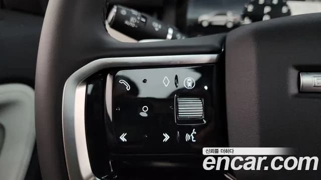 2025 Land Rover Discovery Sport 2nd Gen P250 Dynamic SE Sold VIN SALCA2BX1SH353716 – side profile 2025 Land Rover Discovery Sport 2nd Gen P250 Dynamic SE Sold VIN SALCA2BX1SH353716 – side profile