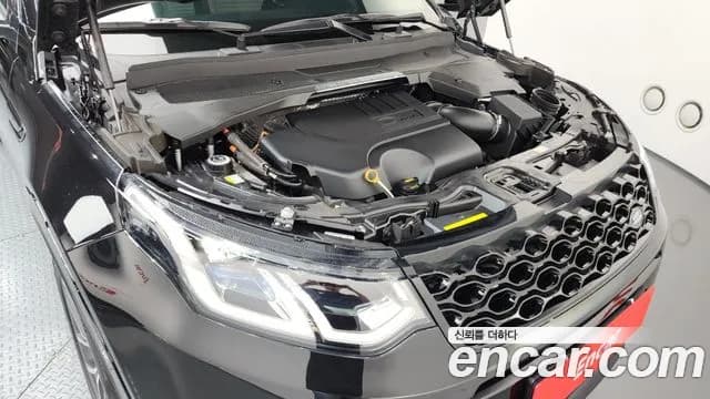 2025 Land Rover Discovery Sport 2nd Gen P250 Dynamic SE Sold VIN SALCA2BX1SH353716 – undercarriage 2025 Land Rover Discovery Sport 2nd Gen P250 Dynamic SE Sold VIN SALCA2BX1SH353716 – undercarriage