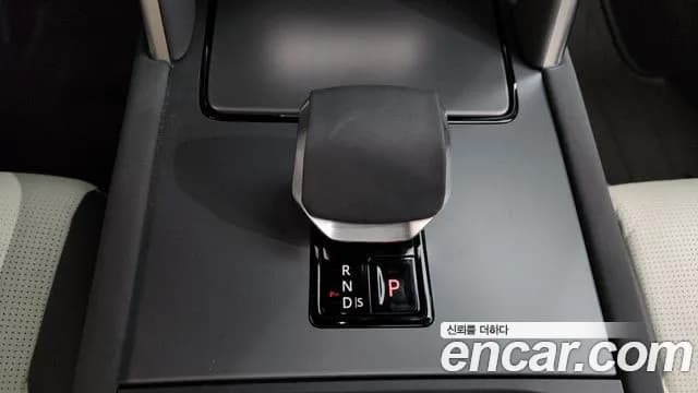 2025 Land Rover Discovery Sport 2nd Gen P250 Dynamic SE Sold VIN SALCA2BX1SH353716 – trunk area 2025 Land Rover Discovery Sport 2nd Gen P250 Dynamic SE Sold VIN SALCA2BX1SH353716 – trunk area