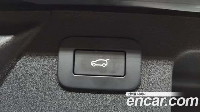2025 Land Rover Discovery Sport 2nd Gen P250 Dynamic SE Sold VIN SALCA2BX1SH353716 – photo 15 2025 Land Rover Discovery Sport 2nd Gen P250 Dynamic SE Sold VIN SALCA2BX1SH353716 – photo 15