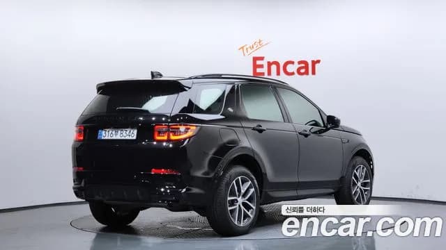 2025 Land Rover Discovery Sport 2nd Gen P250 Dynamic SE Sold VIN SALCA2BX1SH353716 – photo 16 2025 Land Rover Discovery Sport 2nd Gen P250 Dynamic SE Sold VIN SALCA2BX1SH353716 – photo 16