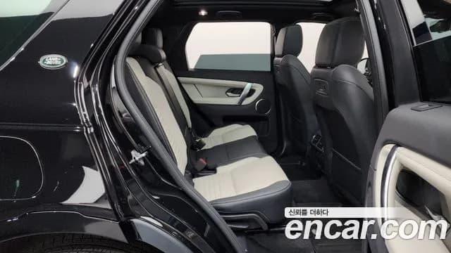 2025 Land Rover Discovery Sport 2nd Gen P250 Dynamic SE Sold VIN SALCA2BX1SH353716 – photo 17 2025 Land Rover Discovery Sport 2nd Gen P250 Dynamic SE Sold VIN SALCA2BX1SH353716 – photo 17
