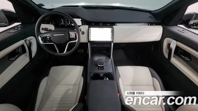 2025 Land Rover Discovery Sport 2nd Gen P250 Dynamic SE Sold VIN SALCA2BX1SH353716 – photo 20 2025 Land Rover Discovery Sport 2nd Gen P250 Dynamic SE Sold VIN SALCA2BX1SH353716 – photo 20