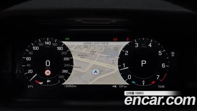 2025 Land Rover Discovery Sport 2nd Gen P250 S Sold VIN SALCA2BX5SH356151 – front exterior 2025 Land Rover Discovery Sport 2nd Gen P250 S Sold VIN SALCA2BX5SH356151 – front exterior