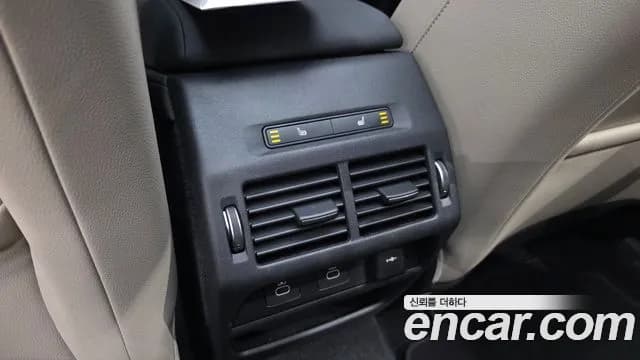 2025 Land Rover Discovery Sport 2nd Gen P250 S Sold VIN SALCA2BX5SH356151 – dashboard 2025 Land Rover Discovery Sport 2nd Gen P250 S Sold VIN SALCA2BX5SH356151 – dashboard