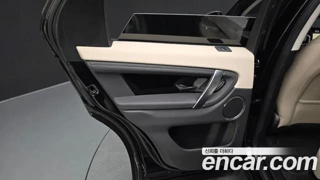 2025 Land Rover Discovery Sport 2nd Gen P250 S Sold VIN SALCA2BX5SH356151 – interior seats 2025 Land Rover Discovery Sport 2nd Gen P250 S Sold VIN SALCA2BX5SH356151 – interior seats