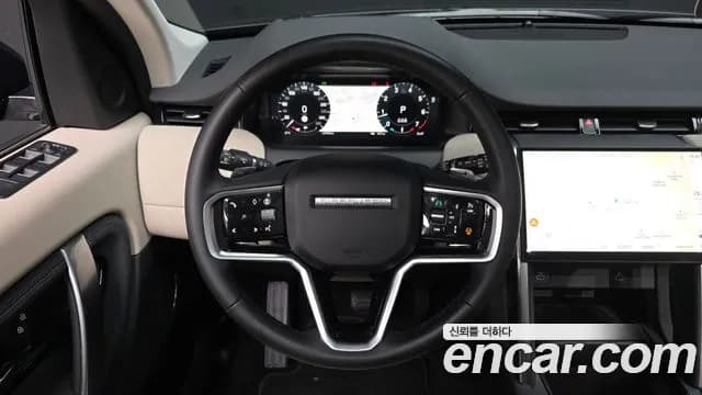 2025 Land Rover Discovery Sport 2nd Gen P250 S Sold VIN SALCA2BX5SH356151 – photo 25 2025 Land Rover Discovery Sport 2nd Gen P250 S Sold VIN SALCA2BX5SH356151 – photo 25