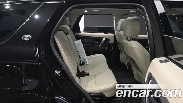 2025 Land Rover Discovery Sport 2nd Gen P250 S Sold VIN SALCA2BX5SH356151 – photo 27 2025 Land Rover Discovery Sport 2nd Gen P250 S Sold VIN SALCA2BX5SH356151 – photo 27