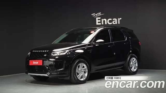 2025 Land Rover Discovery Sport 2nd Gen P250 S Sold VIN SALCA2BX5SH356151 – photo 30 2025 Land Rover Discovery Sport 2nd Gen P250 S Sold VIN SALCA2BX5SH356151 – photo 30