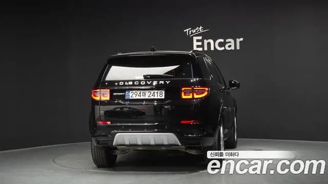 2025 Land Rover Discovery Sport 2nd Gen P250 S Sold VIN SALCA2BX5SH356151 – photo 32 2025 Land Rover Discovery Sport 2nd Gen P250 S Sold VIN SALCA2BX5SH356151 – photo 32
