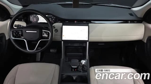 2025 Land Rover Discovery Sport 2nd Gen P250 S Sold VIN SALCA2BX5SH356151 – photo 33 2025 Land Rover Discovery Sport 2nd Gen P250 S Sold VIN SALCA2BX5SH356151 – photo 33