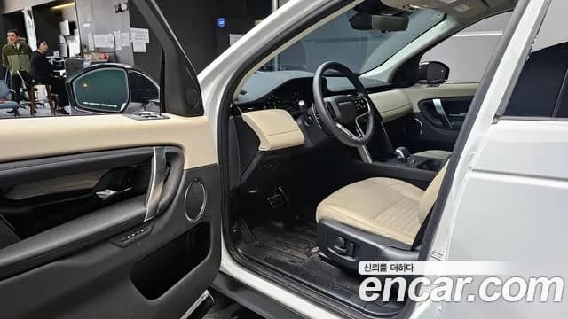 2025 Land Rover Discovery Sport 2nd Gen P250 S Sold VIN SALCA2BX6SH356644 – dashboard 2025 Land Rover Discovery Sport 2nd Gen P250 S Sold VIN SALCA2BX6SH356644 – dashboard