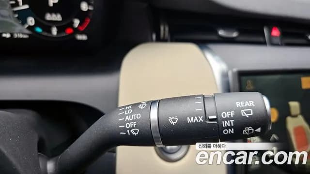 2025 Land Rover Discovery Sport 2nd Gen P250 S Sold VIN SALCA2BX6SH356644 – exterior detail 2025 Land Rover Discovery Sport 2nd Gen P250 S Sold VIN SALCA2BX6SH356644 – exterior detail
