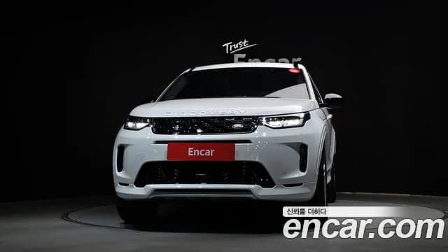 2025 Land Rover Discovery Sport 2nd Gen P250 S Sold VIN SALCA2BX6SH356644 – photo 13 2025 Land Rover Discovery Sport 2nd Gen P250 S Sold VIN SALCA2BX6SH356644 – photo 13