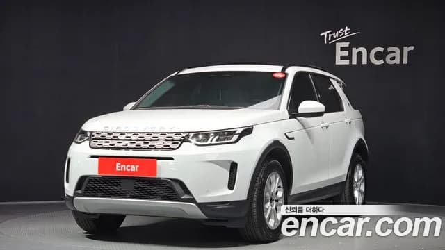 2023 Land Rover Discovery Sport 2nd Gen P250 S Sold VIN SALCA2BXXPH323430 – rear exterior 2023 Land Rover Discovery Sport 2nd Gen P250 S Sold VIN SALCA2BXXPH323430 – rear exterior