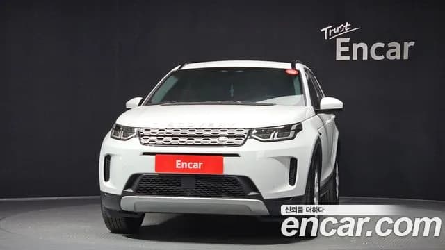 2023 Land Rover Discovery Sport 2nd Gen P250 S Sold VIN SALCA2BXXPH323430 – dashboard 2023 Land Rover Discovery Sport 2nd Gen P250 S Sold VIN SALCA2BXXPH323430 – dashboard
