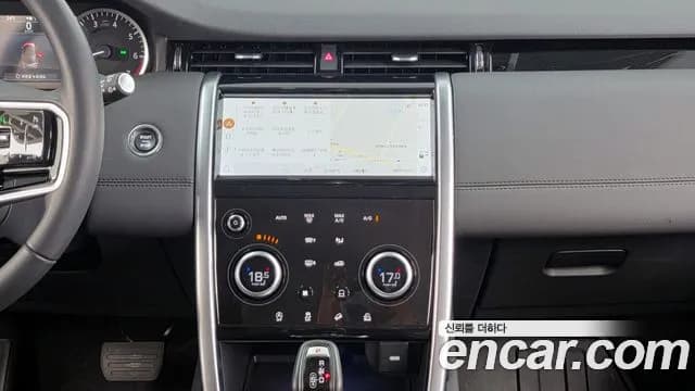 2023 Land Rover Discovery Sport 2nd Gen P250 S Sold VIN SALCA2BXXPH323430 – exterior detail 2023 Land Rover Discovery Sport 2nd Gen P250 S Sold VIN SALCA2BXXPH323430 – exterior detail