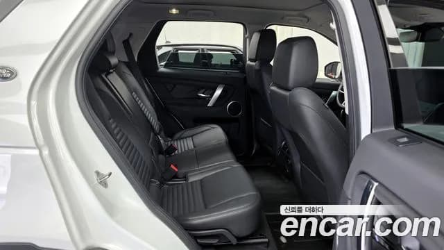 2023 Land Rover Discovery Sport 2nd Gen P250 S Sold VIN SALCA2BXXPH323430 – photo 11 2023 Land Rover Discovery Sport 2nd Gen P250 S Sold VIN SALCA2BXXPH323430 – photo 11