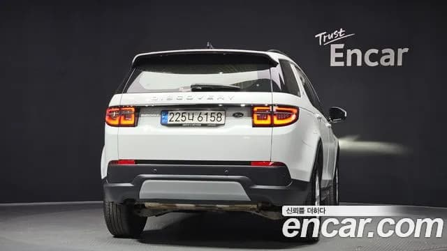 2023 Land Rover Discovery Sport 2nd Gen P250 S Sold VIN SALCA2BXXPH323430 – photo 12 2023 Land Rover Discovery Sport 2nd Gen P250 S Sold VIN SALCA2BXXPH323430 – photo 12