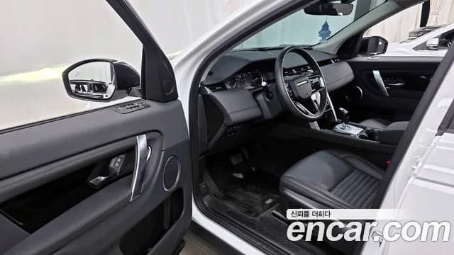 2023 Land Rover Discovery Sport 2nd Gen P250 S Sold VIN SALCA2BXXPH323430 – photo 16 2023 Land Rover Discovery Sport 2nd Gen P250 S Sold VIN SALCA2BXXPH323430 – photo 16