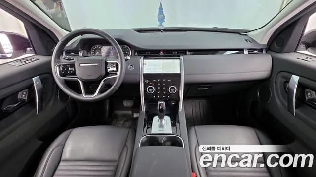 2023 Land Rover Discovery Sport 2nd Gen P250 S Sold VIN SALCA2BXXPH323430 – photo 20 2023 Land Rover Discovery Sport 2nd Gen P250 S Sold VIN SALCA2BXXPH323430 – photo 20