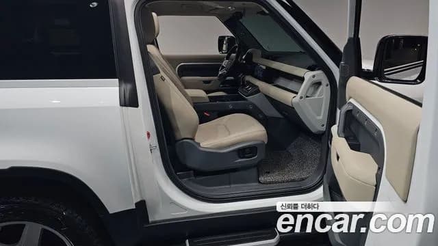 2022 Land Rover Defender (L663) 90 D250 SE Sold VIN SALEA6BW6N2088547 – photo 31 2022 Land Rover Defender (L663) 90 D250 SE Sold VIN SALEA6BW6N2088547 – photo 31
